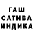 APVP Соль SPANCH 95