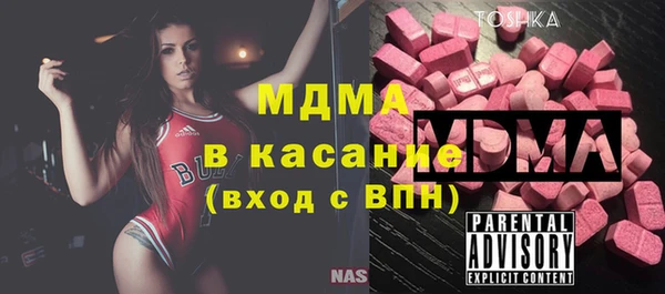 метадон Бородино