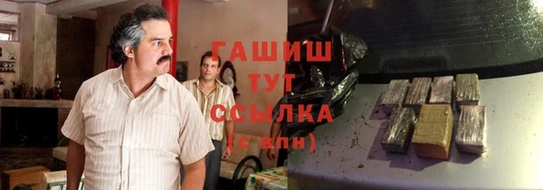 прущий лед Бронницы