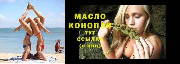 прущий лед Бронницы