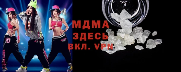 метадон Бородино