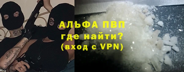 метадон Бородино
