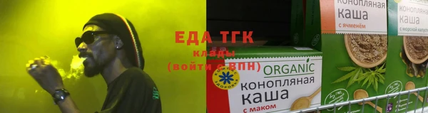 метадон Бородино