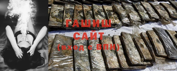 прущий лед Бронницы