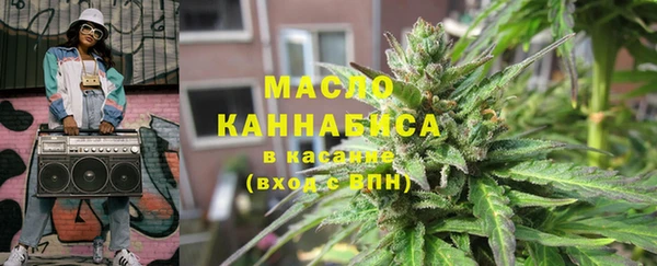 прущий лед Бронницы