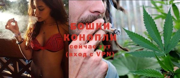 метадон Бородино
