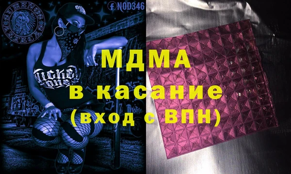метадон Бородино
