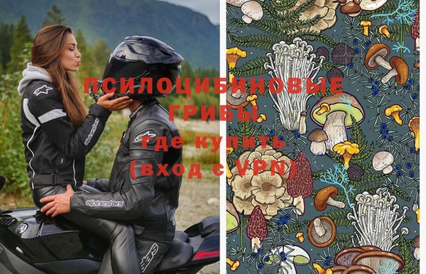 кокаин премиум Бугульма