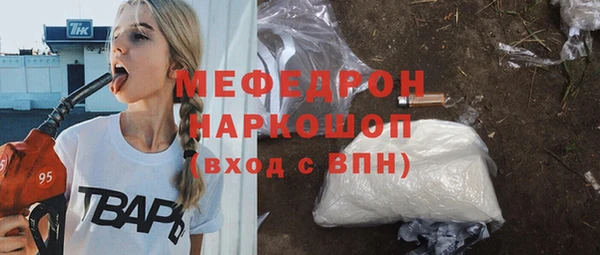 метадон Бородино