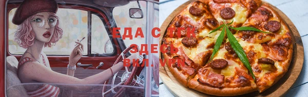 прущий лед Бронницы