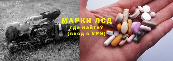 кокаин премиум Бугульма